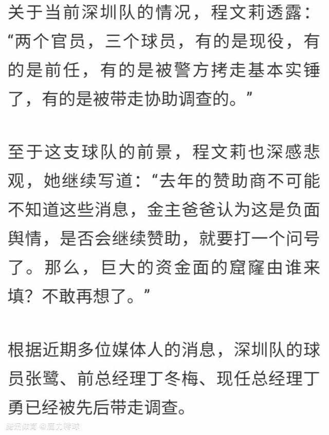 茶杯顿时四分五裂，萧常乾也吓的急忙闪身到了一边。